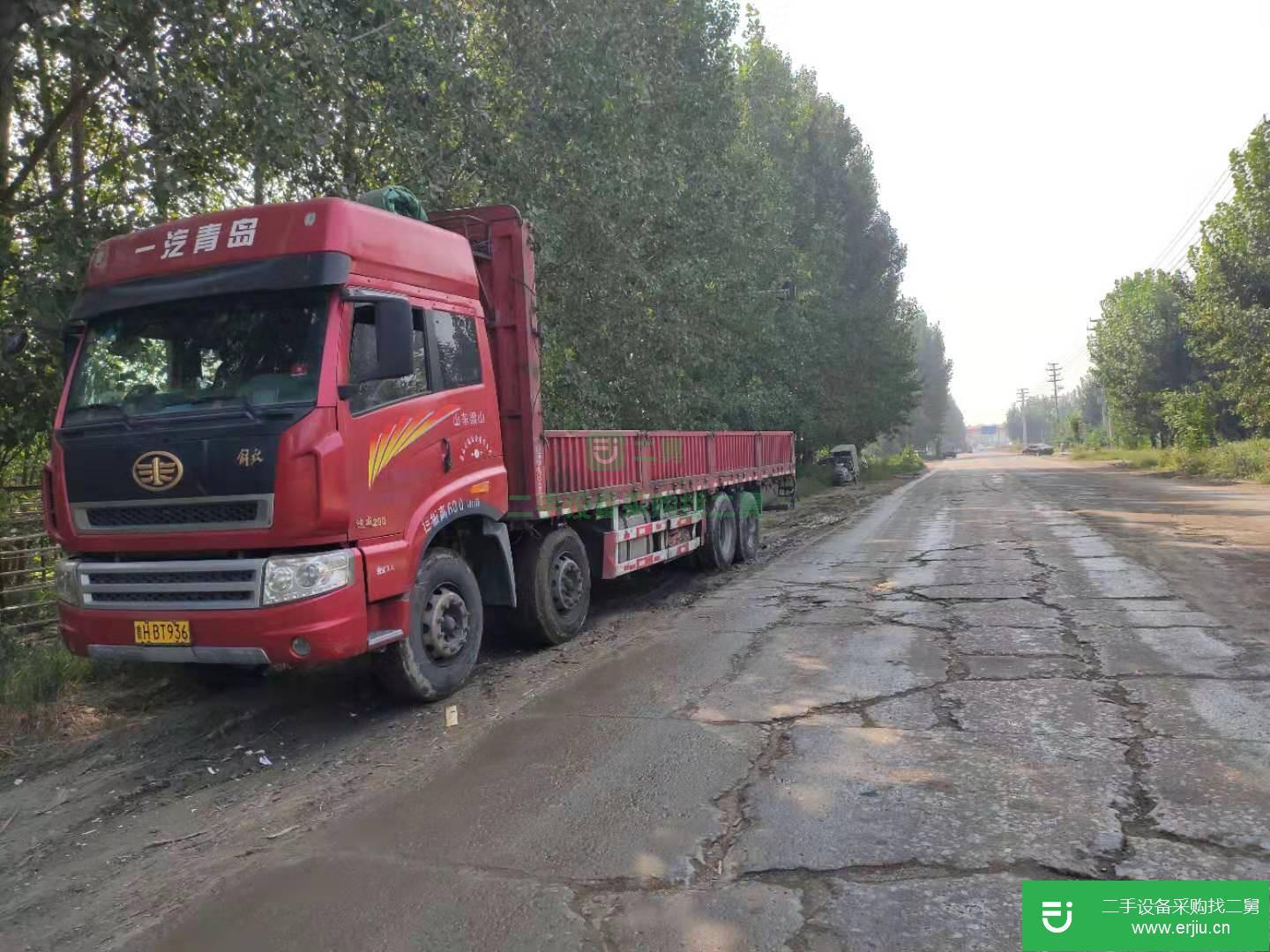 山東出售二手青島解放貨車