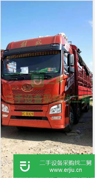 廣西出售二手青島解放半掛車