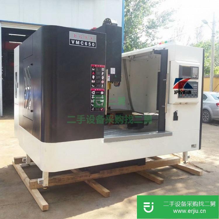 山東出售二手VMC640立式加工中心