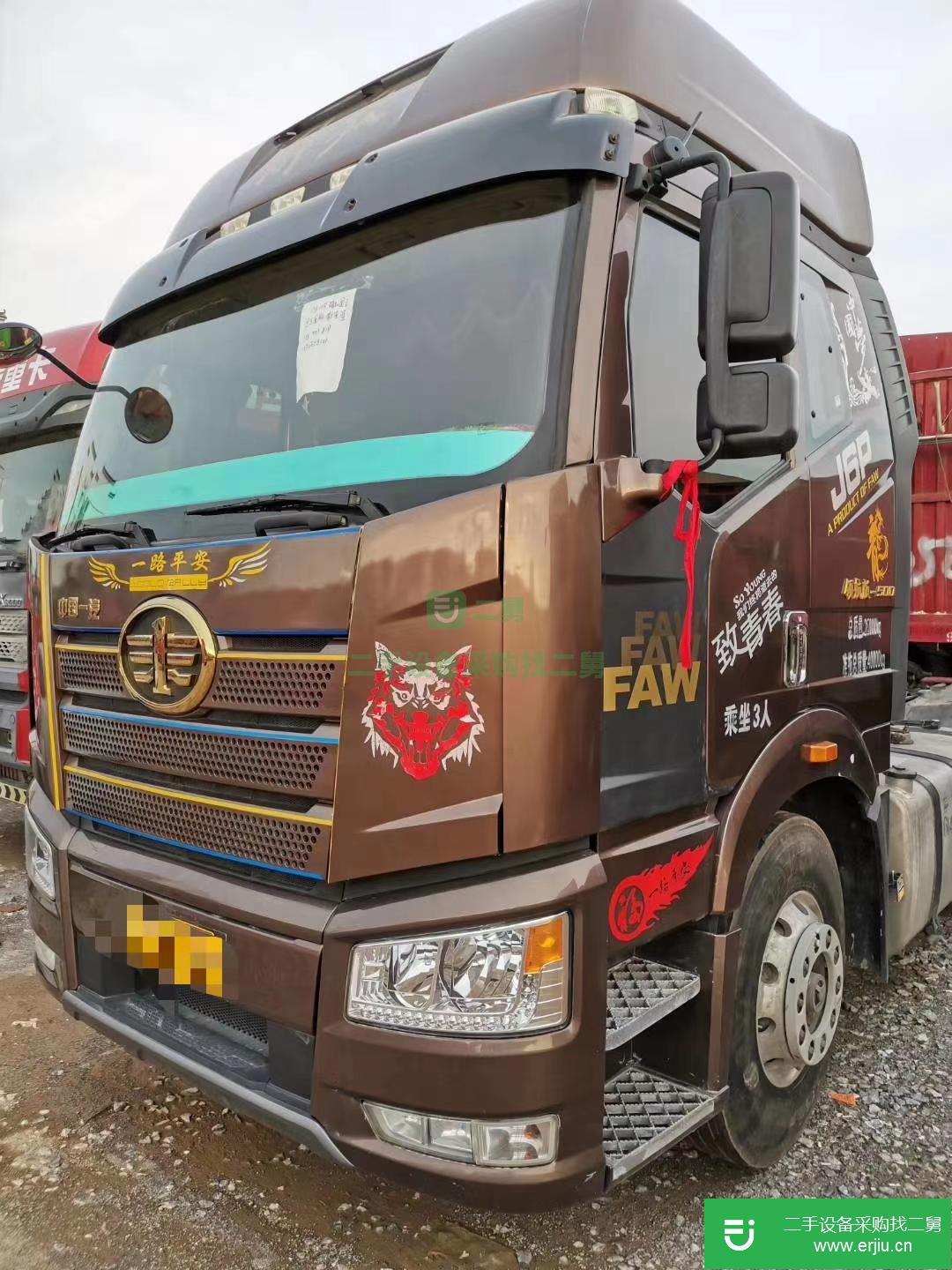 山東省出售二手一汽解放J6p牽引車