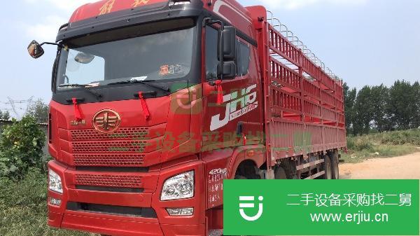 河南出售二手青島解放JH6倉欄載貨車