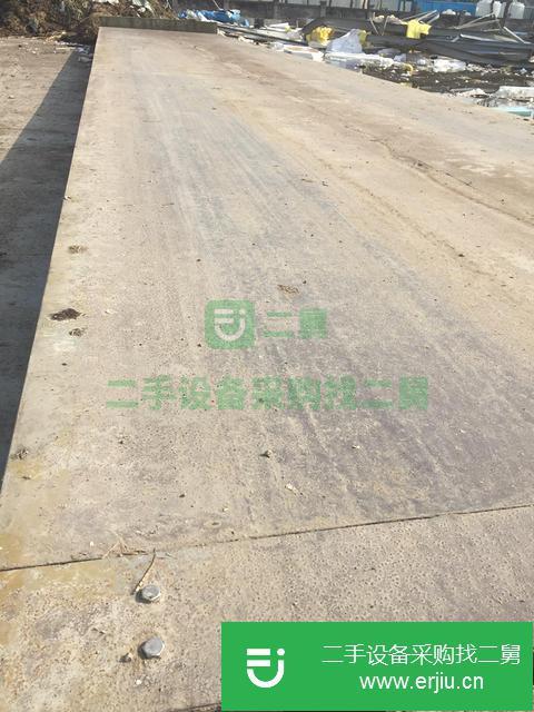 上海出售二手地磅
