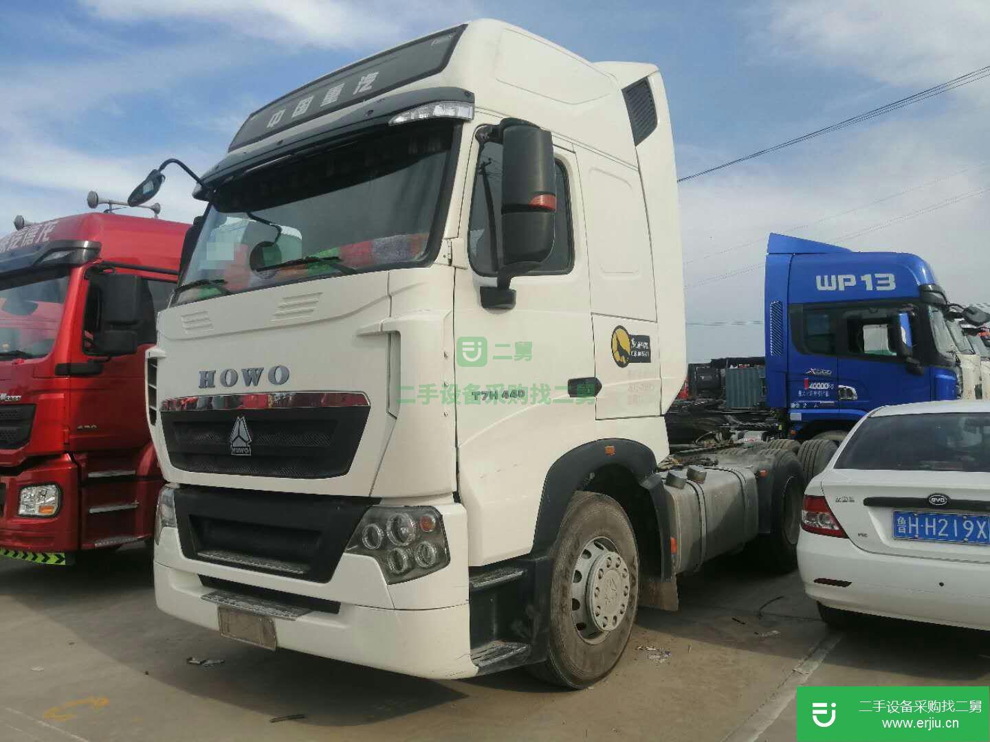 山東省出售二手重汽豪沃(HOWO)牽引車