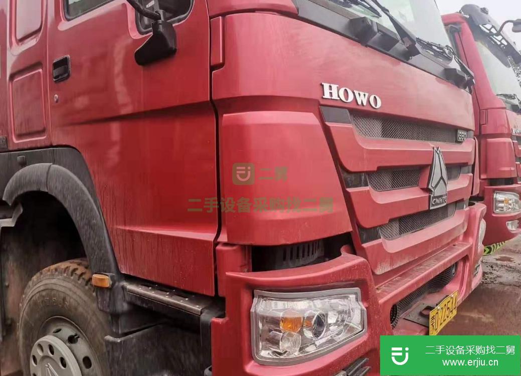 廣東出售二手中國重汽自卸車