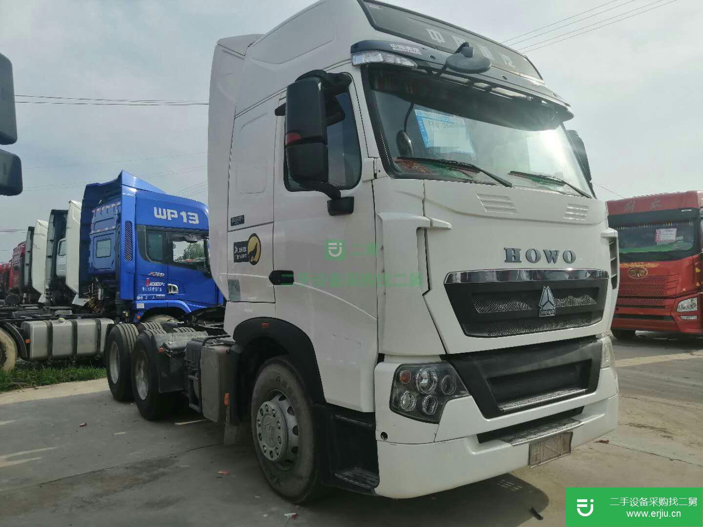 山東省出售二手重汽豪沃(HOWO)牽引車