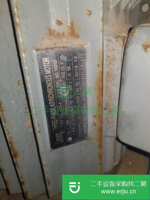 陜西出售二手電機