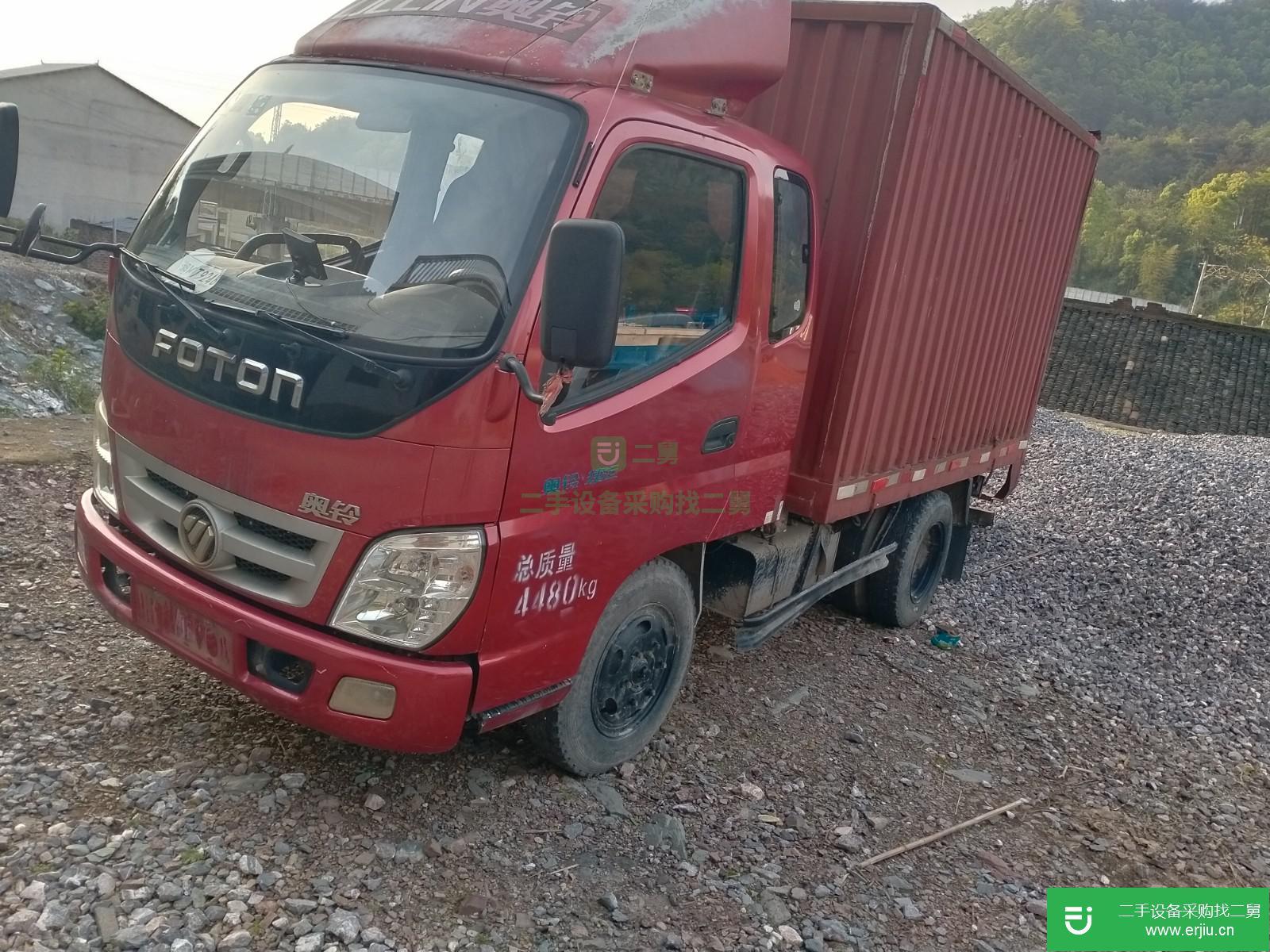 湖南出售二手福田奧鈴廂式貨車