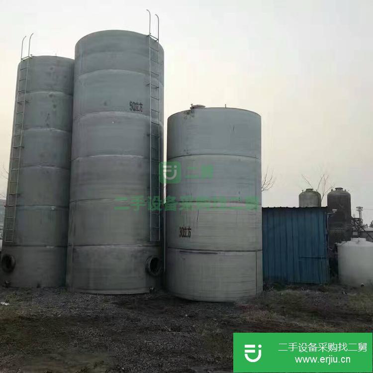 山東出售二手不銹鋼儲罐