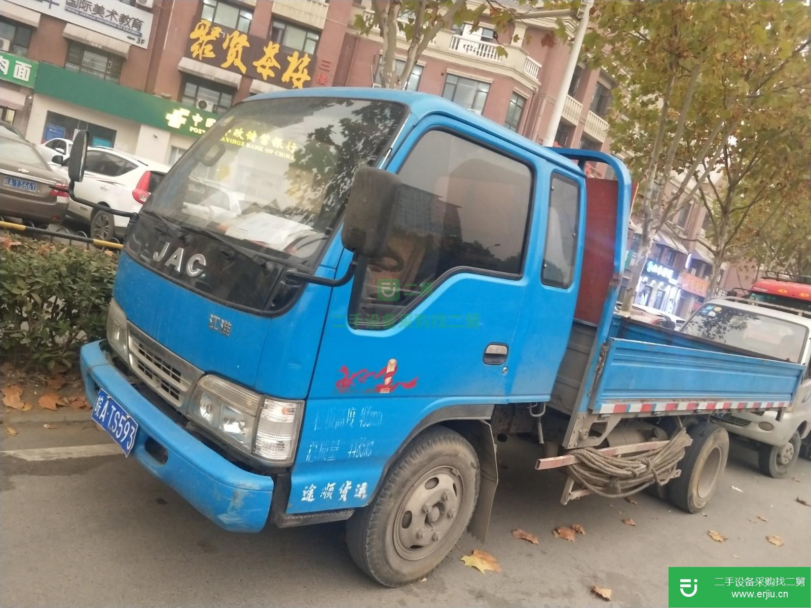 安微出售二手江淮好運輕卡貨車