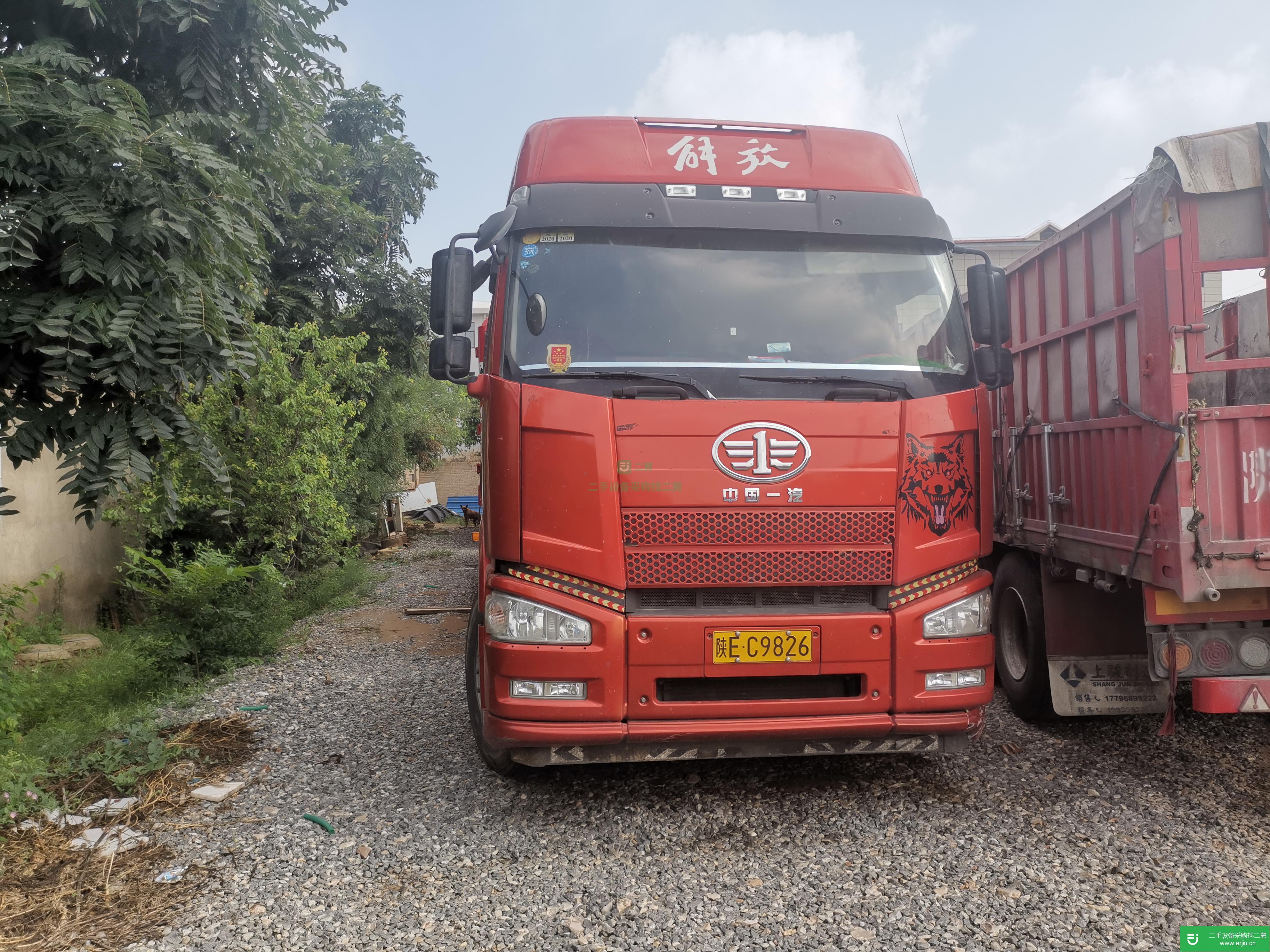 陜西省出售二手一汽解放牽引車