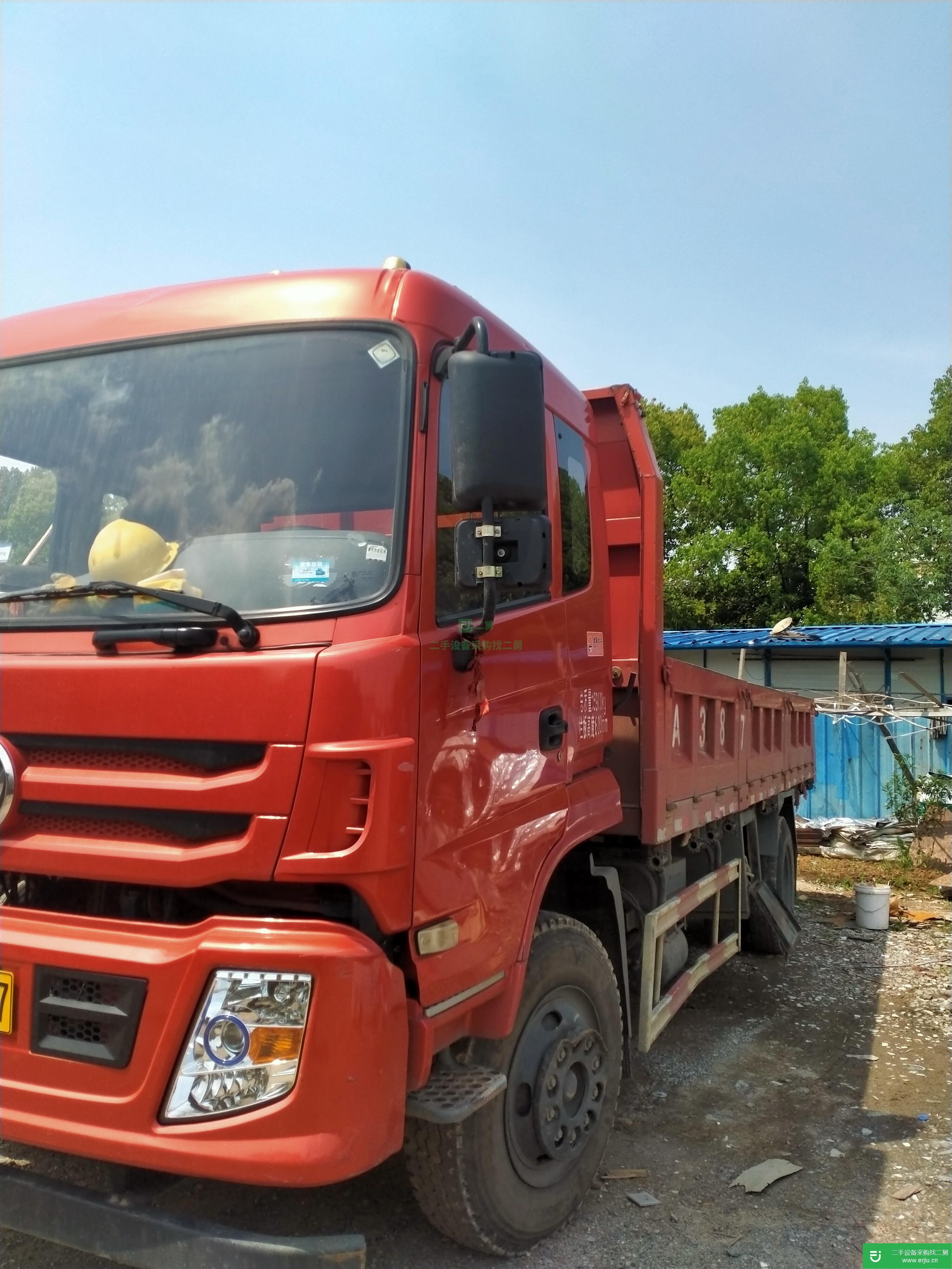 江蘇省出售二手東風商用車自卸車