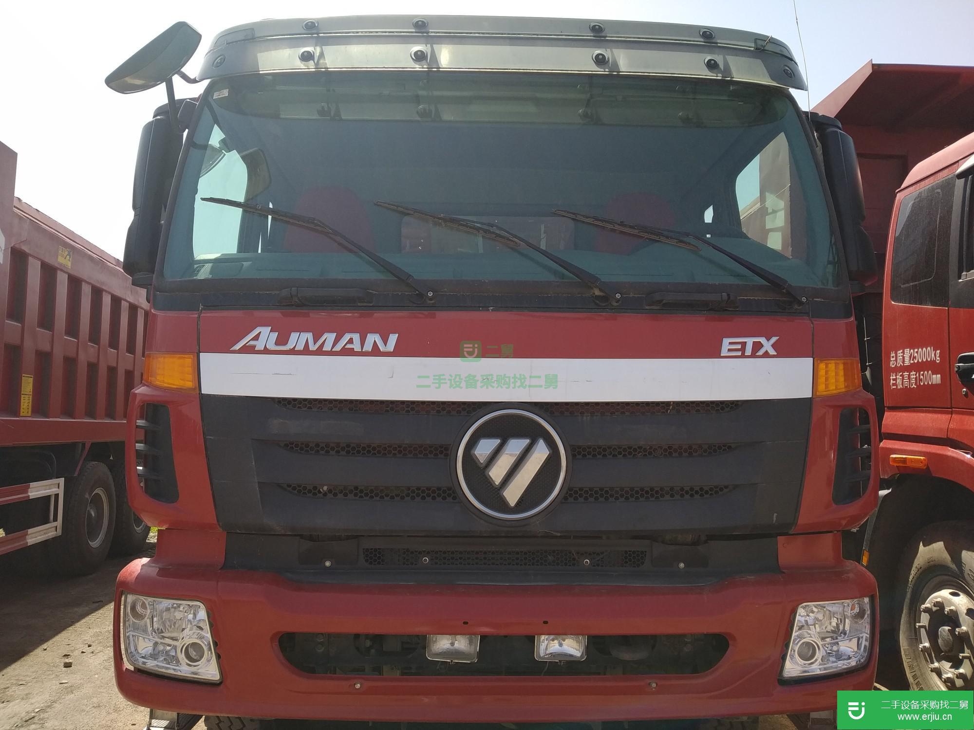 河北省出售二手福田歐曼自卸車