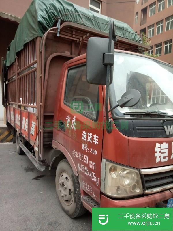 重慶出售二手奧馳高欄載貨車