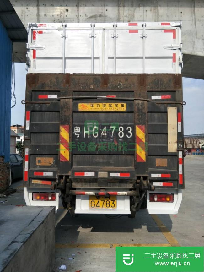 廣東出售二手東風(fēng)天錦160馬力廂式貨車