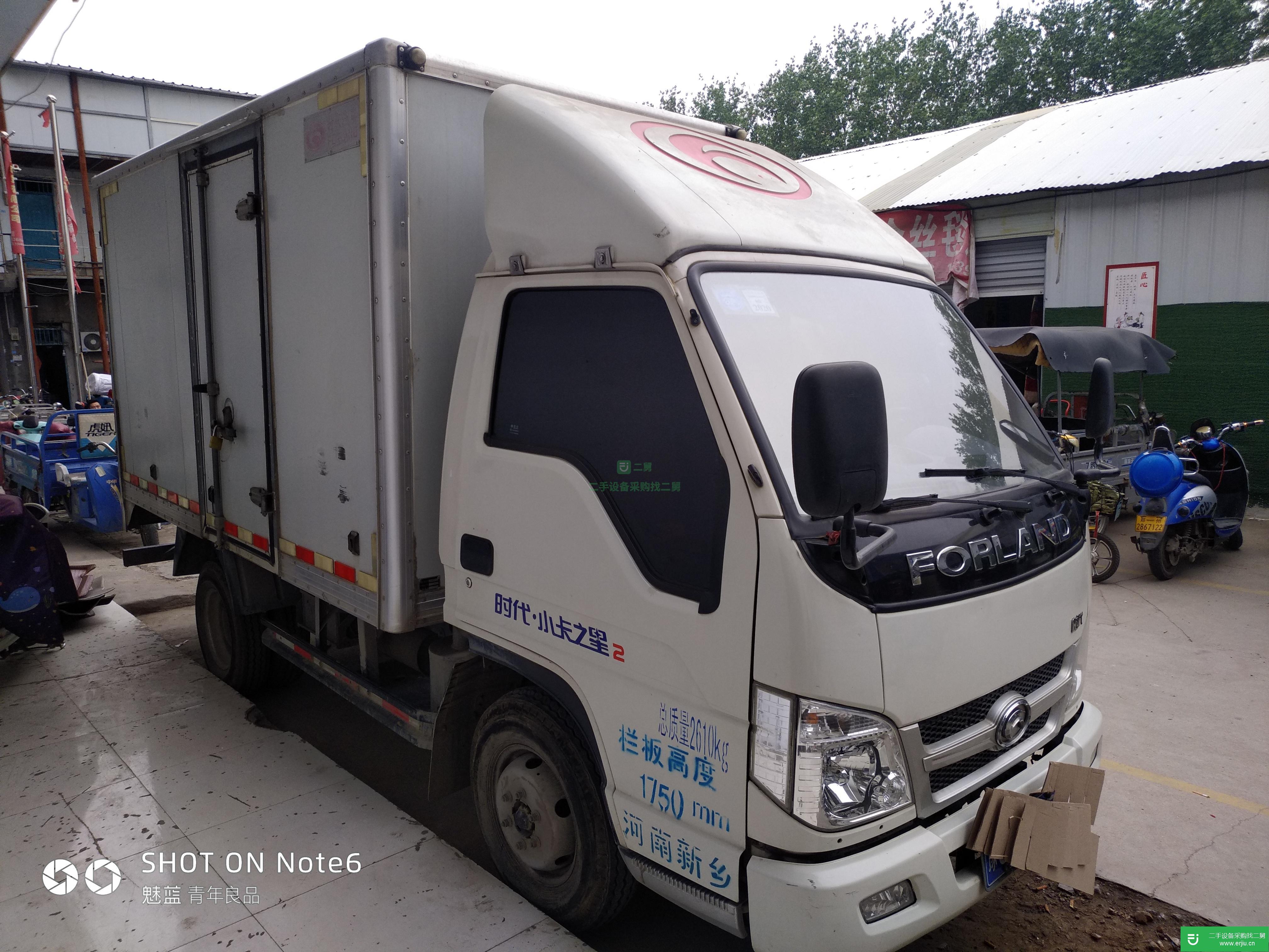 河南省出售二手時(shí)代汽車(chē)載貨車(chē)