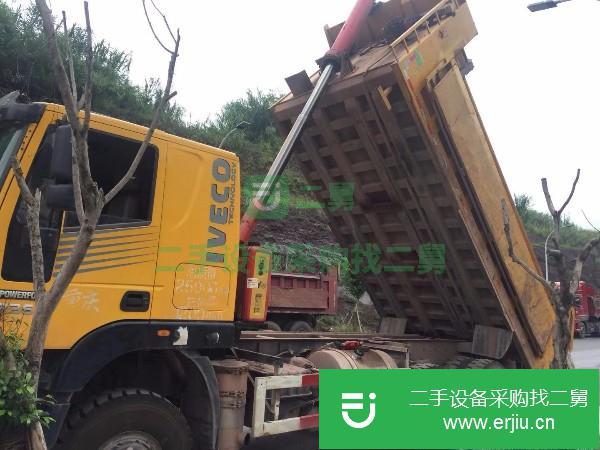 重慶出售二手上汽紅巖自卸車