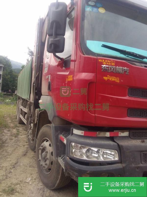湖南出售二手柳汽乘龍M3自卸車