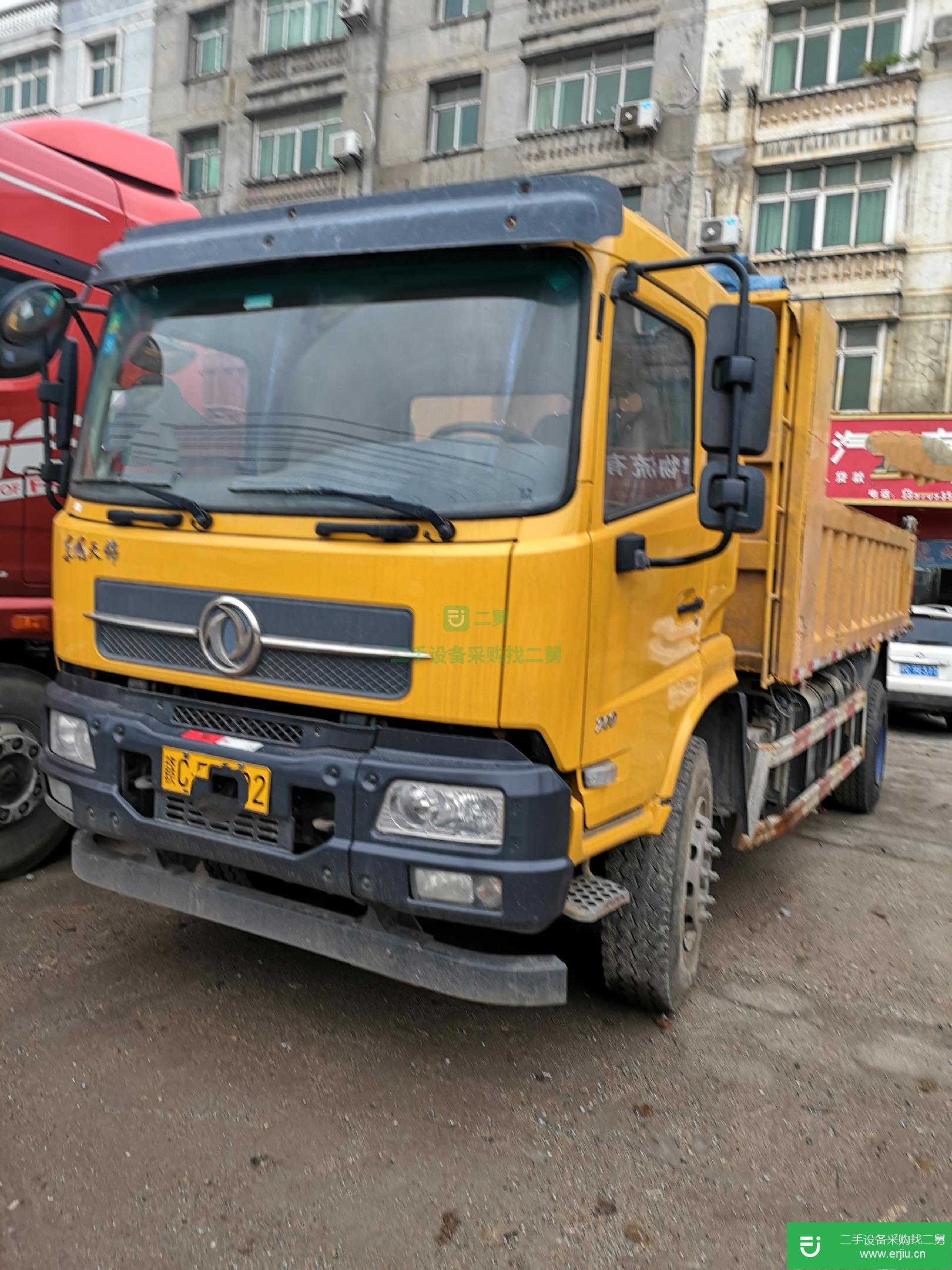 江西省出售二手東風(fēng)商用車自卸車