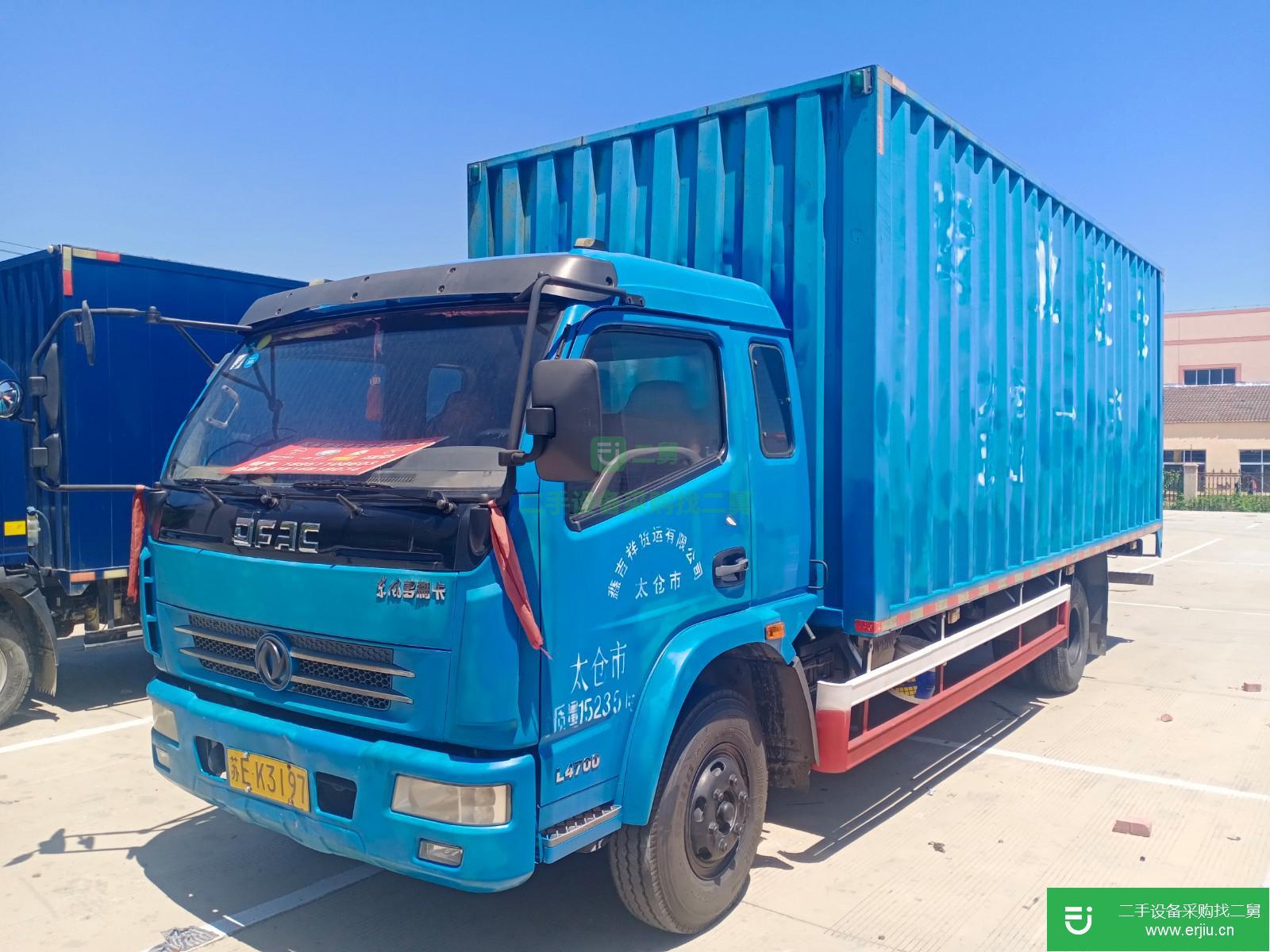 江蘇出售二手東風(fēng)多力卡箱式貨車