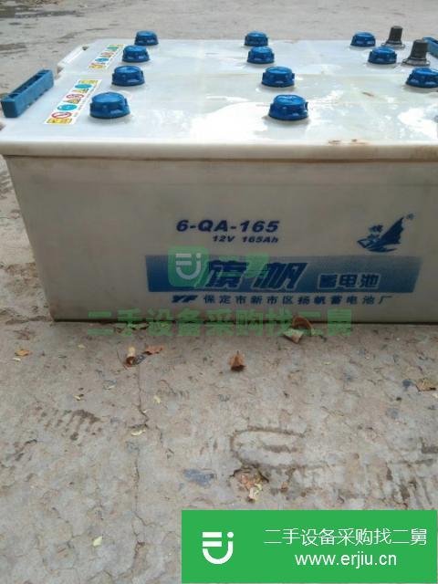 河南出售二手電瓶