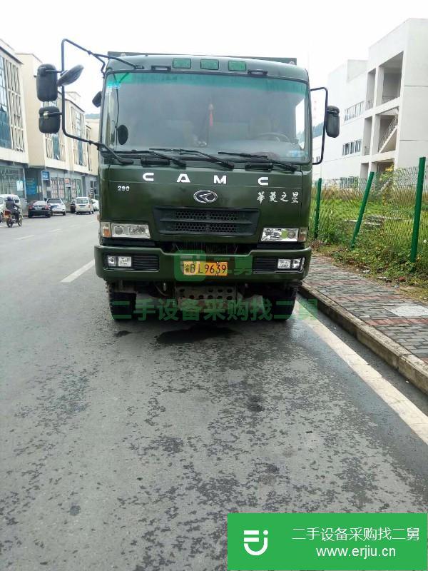 重慶出售二手華菱之星自卸車