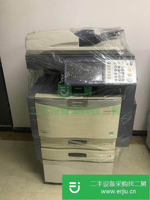 重慶出售二手東芝3040C彩色復(fù)印機(jī)