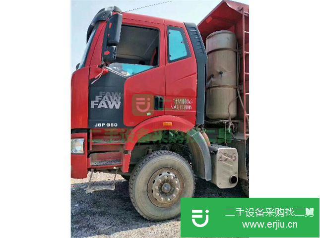 江西出售二手一汽解放J6P自卸車