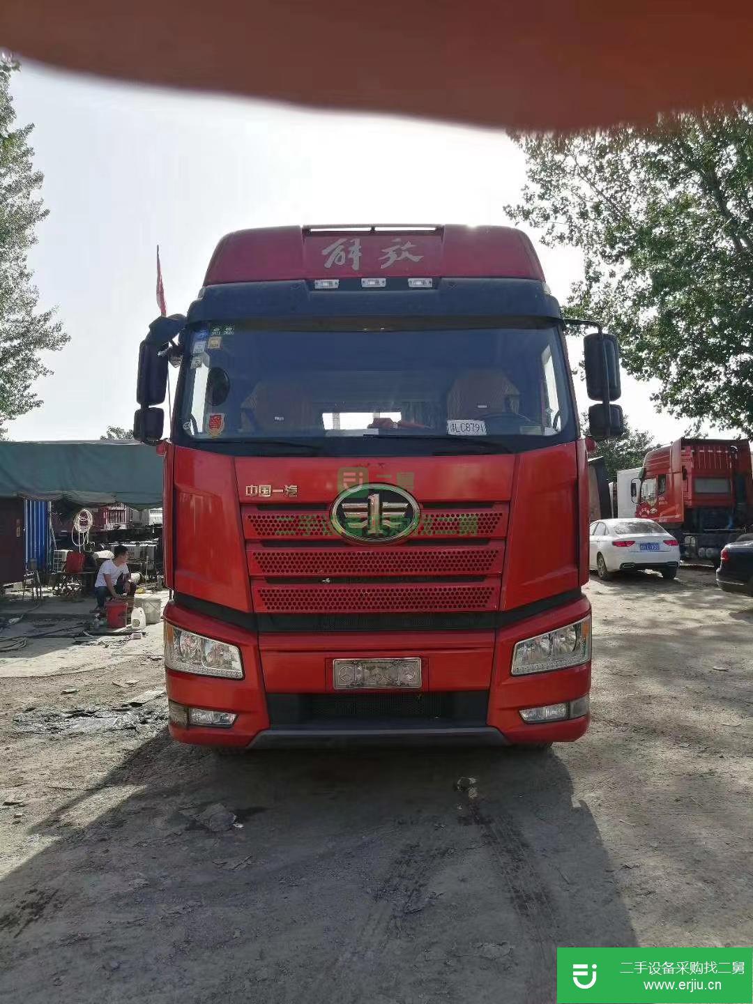 山東省出售二手一汽解放牽引車