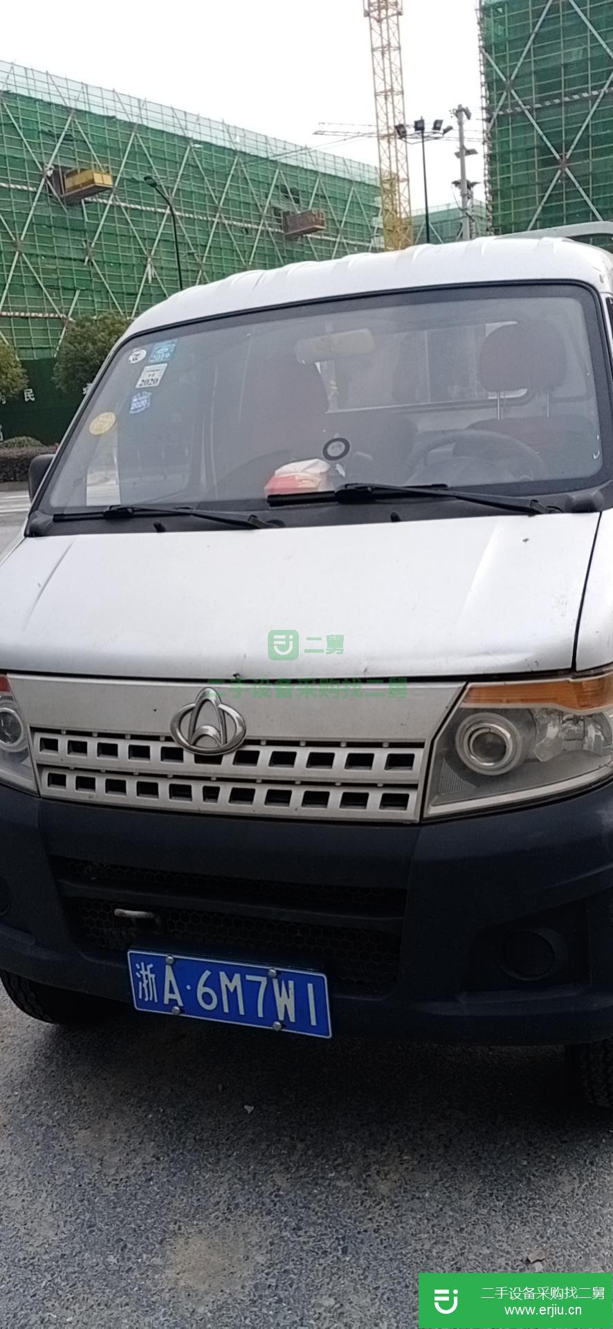 浙江省出售二手長安輕型車載貨車