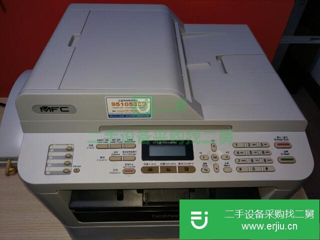 黑龍江出售二手兄弟7360激光打印復印一體機