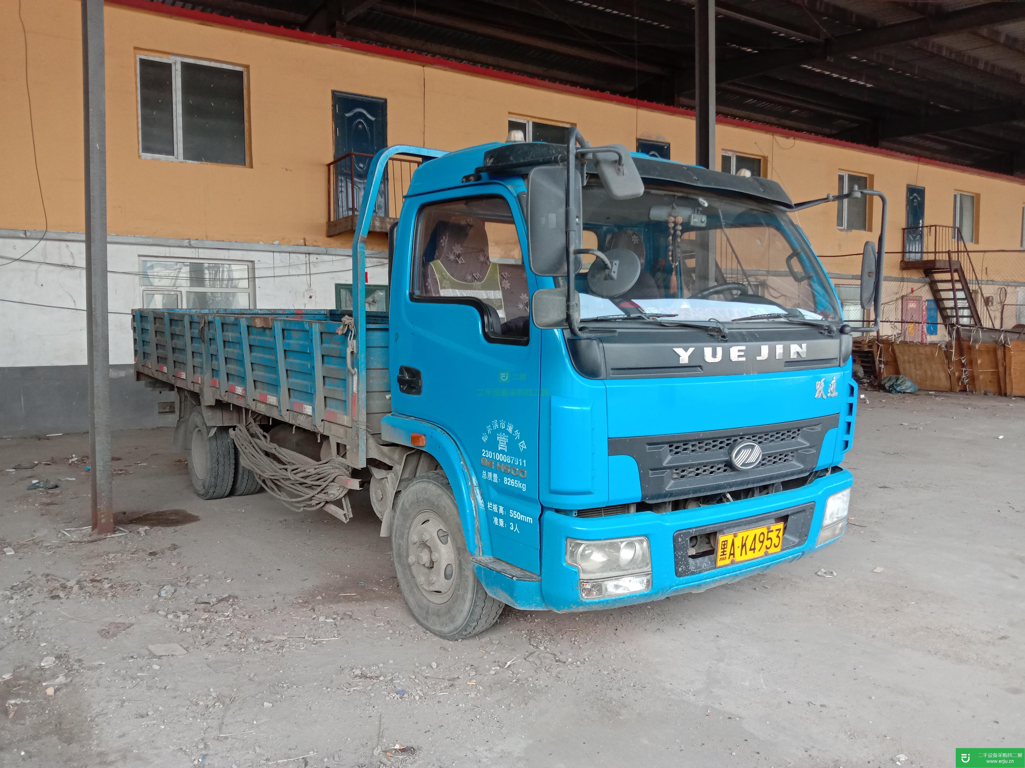 黑龍江出售二手上汽躍進載貨車