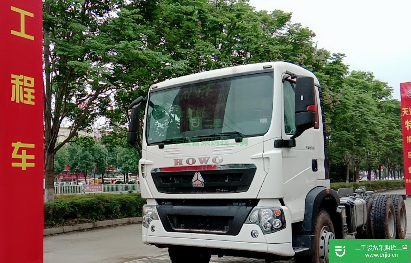 湖北出售二手重汽HOWO牽引車