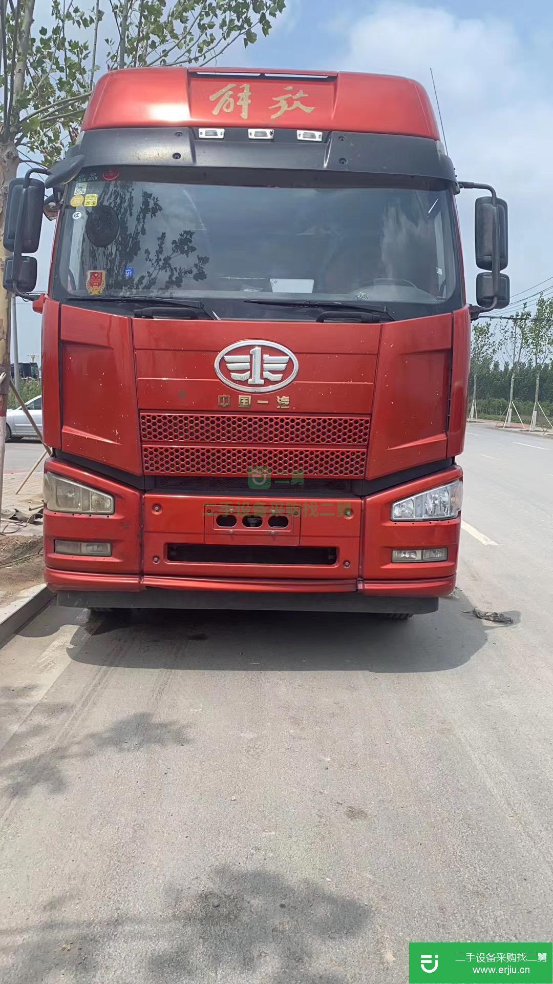 山東省出售二手一汽解放牽引車