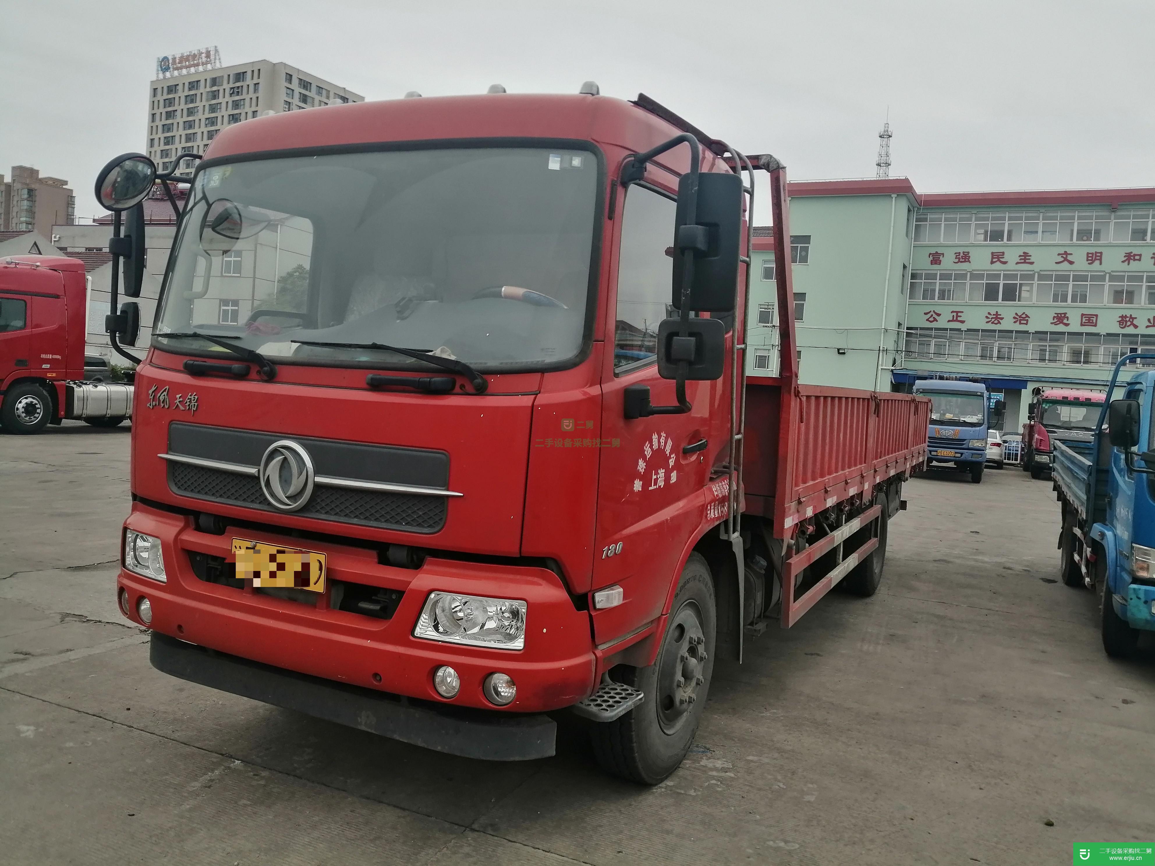 上海市出售二手東風商用車載貨車