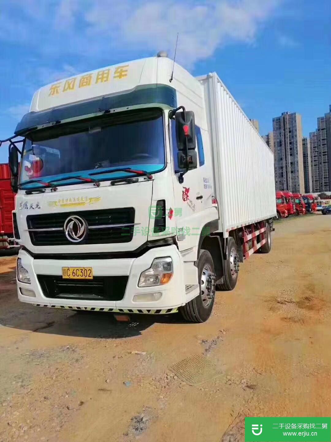 江西出售二手東風天龍廂式貨車