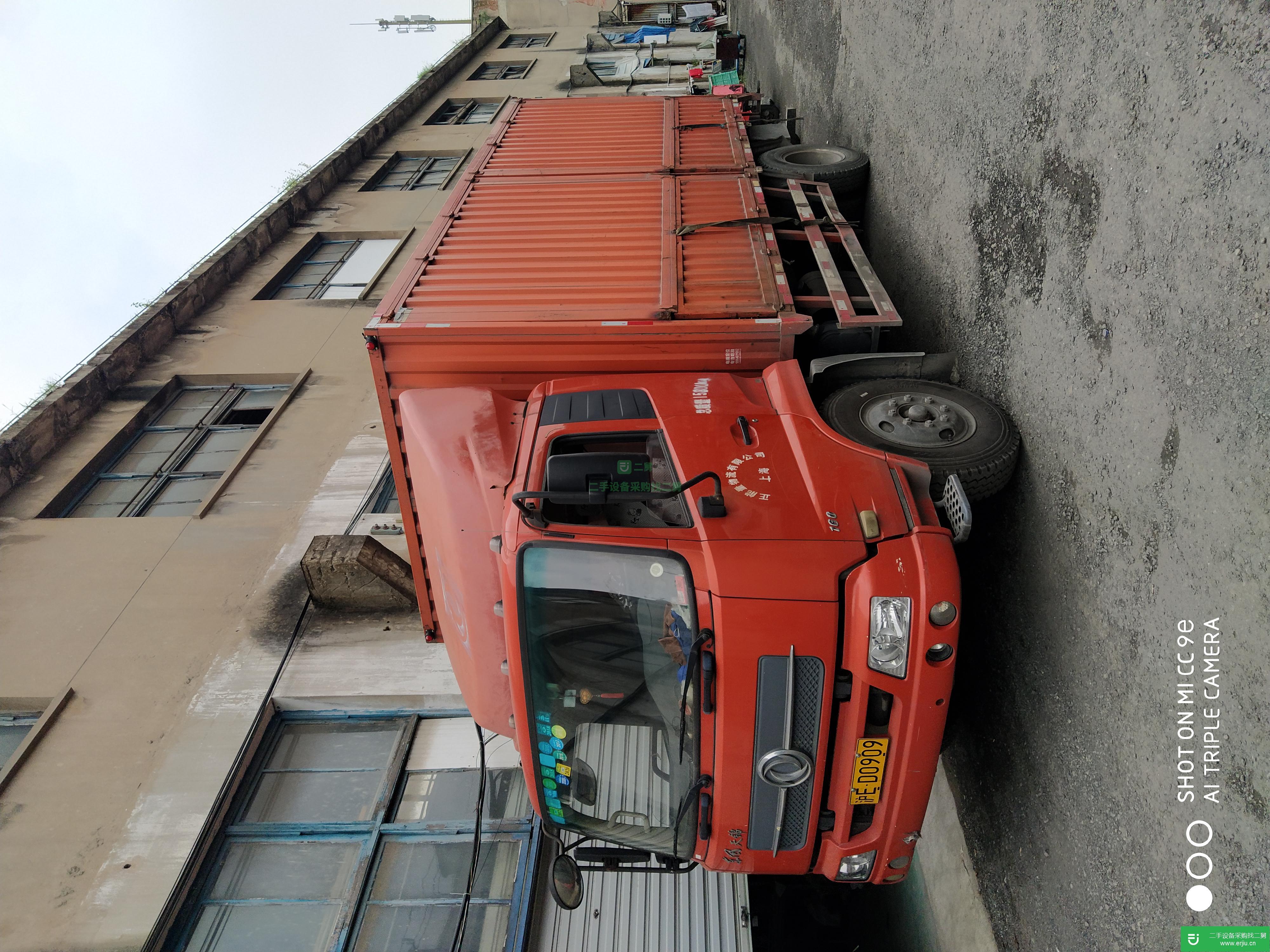 上海市出售二手東風商用車載貨車