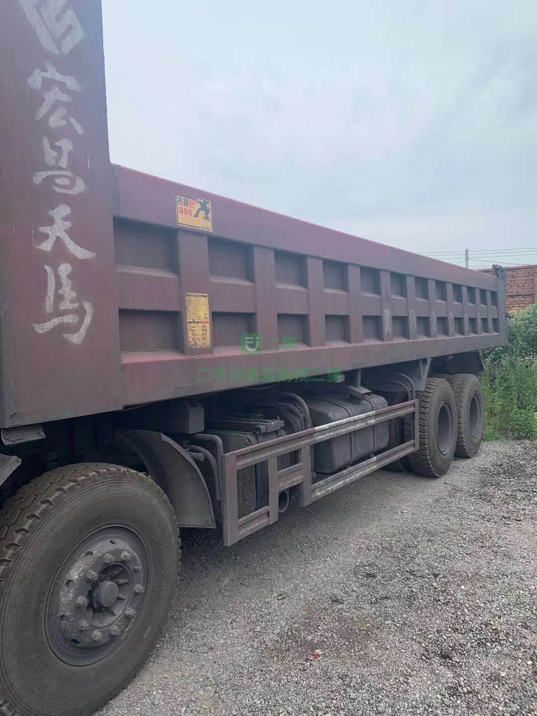 3臺純重皮自卸車低價出售轉讓