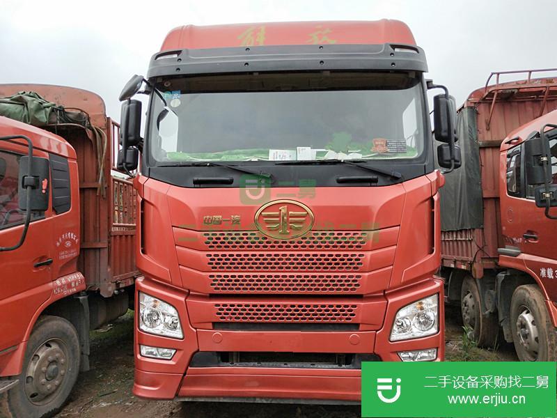 江西省出售二手青島解放載貨車