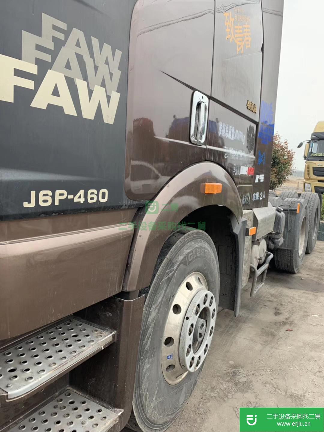 山東省出售二手一汽解放 j6p牽引車