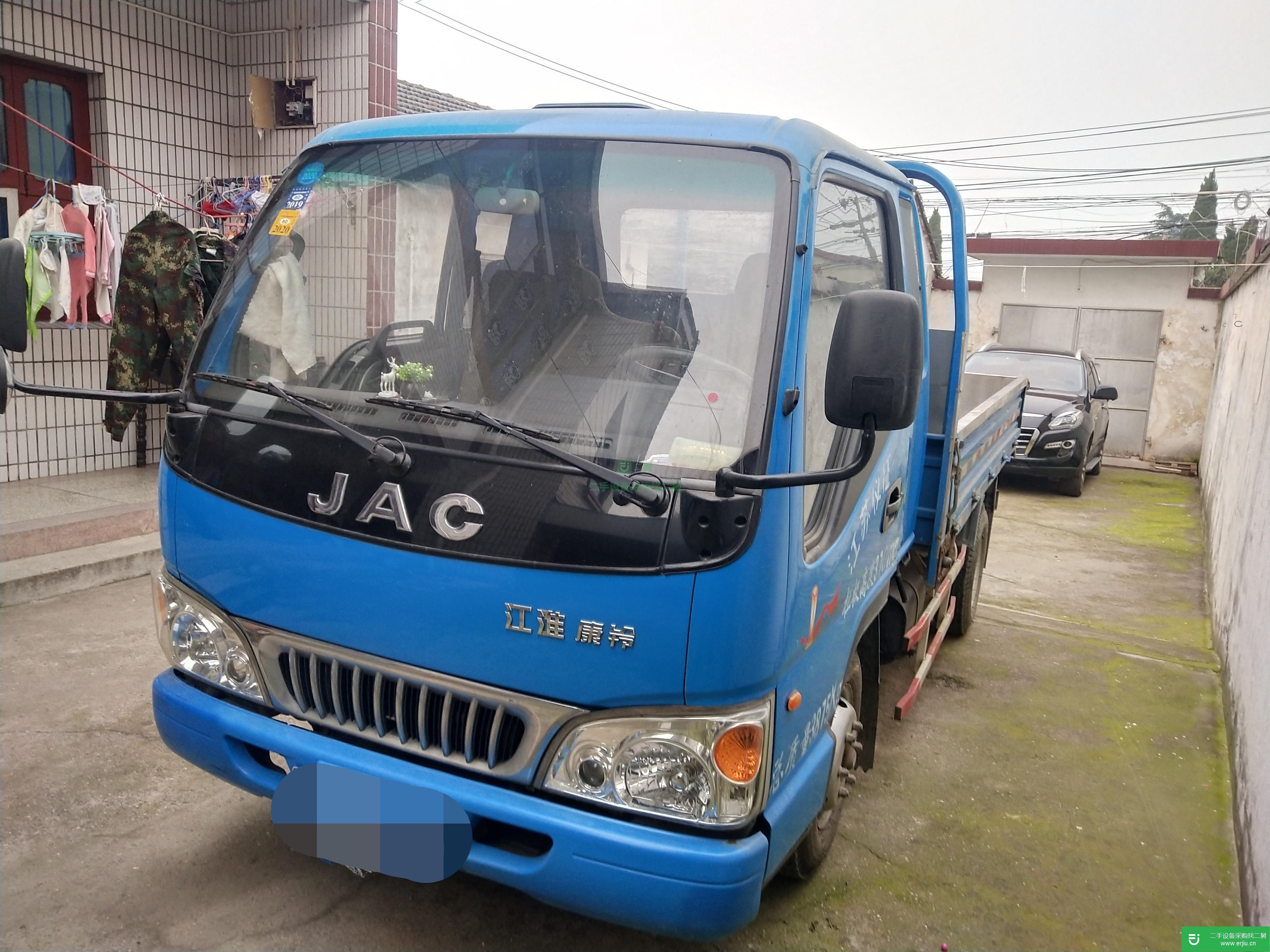 江蘇省出售二手江淮康鈴載貨車