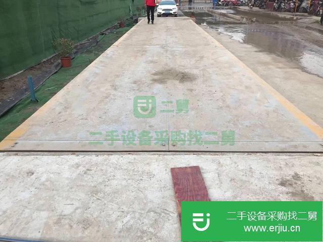 浙江出售二手地磅