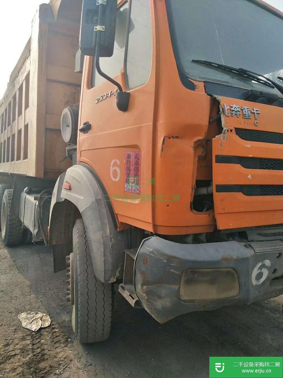 山西出售二手北奔重卡自卸車(chē)
