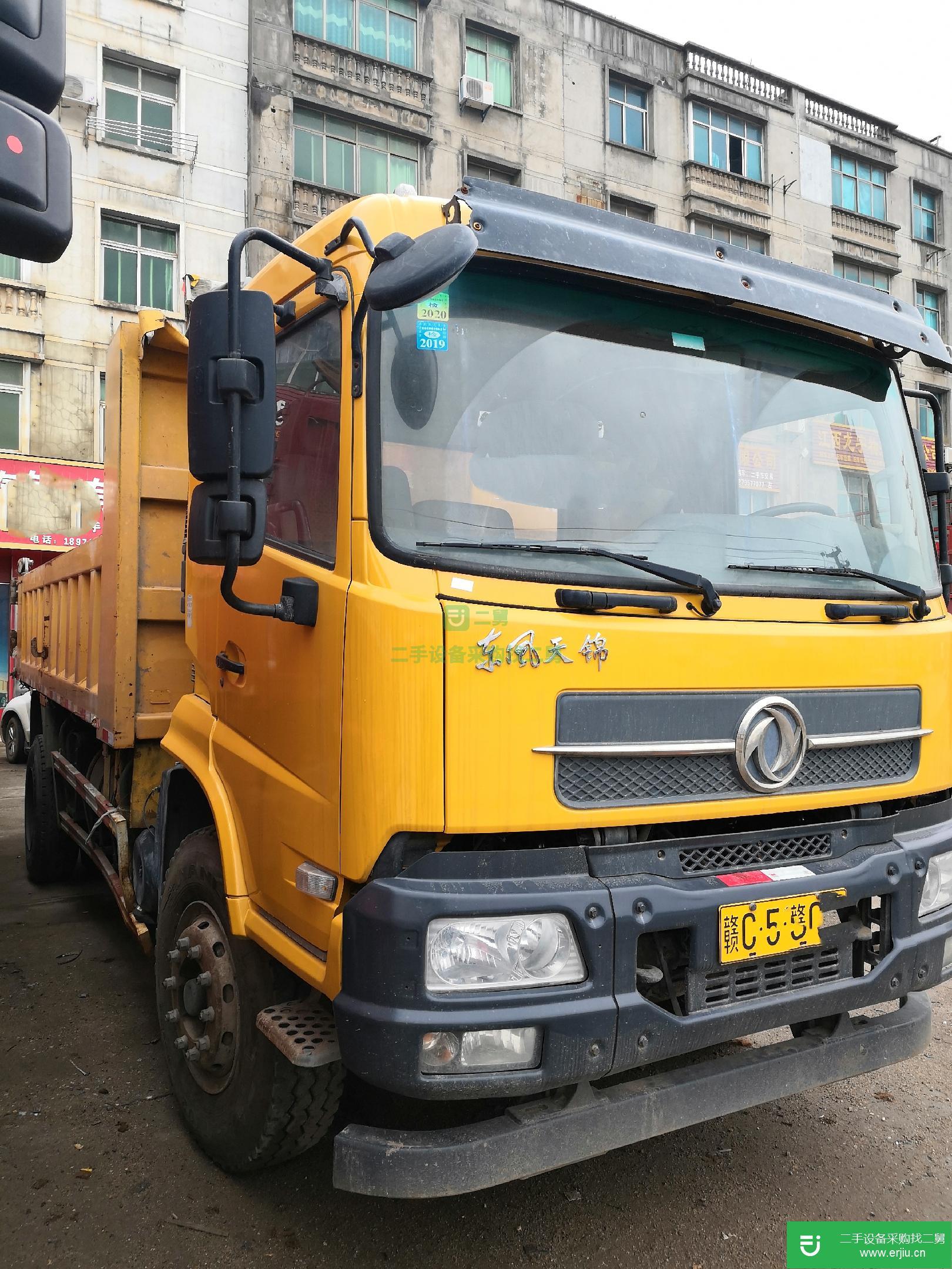 江西省出售二手東風(fēng)商用車自卸車