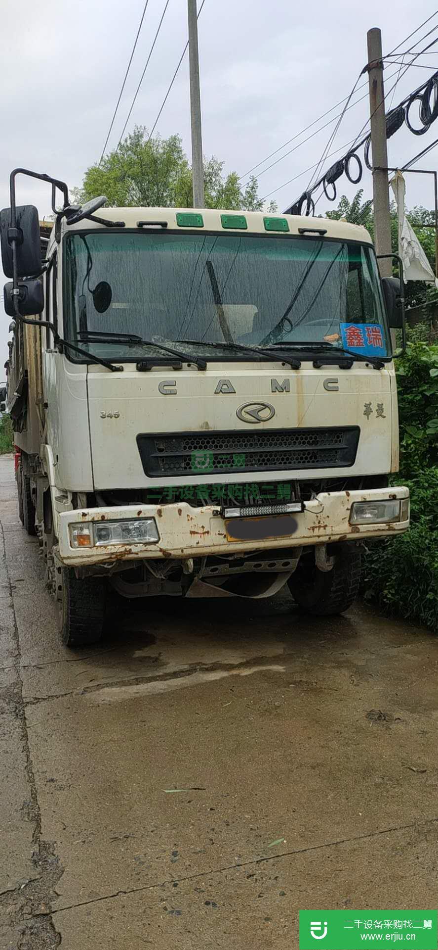 湖北省出售二手華菱自卸車