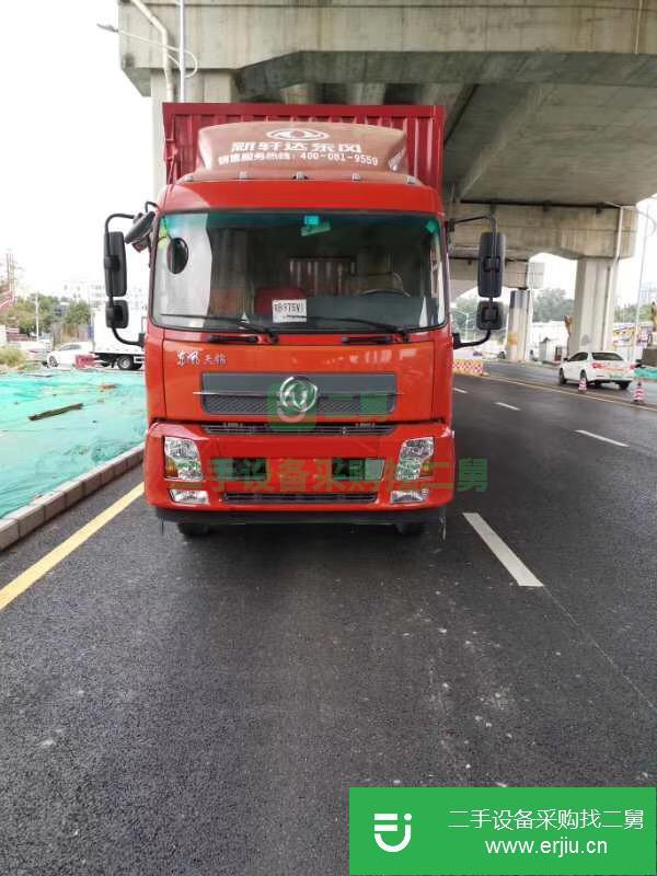 廣東省出售二手東風福瑞卡載貨車