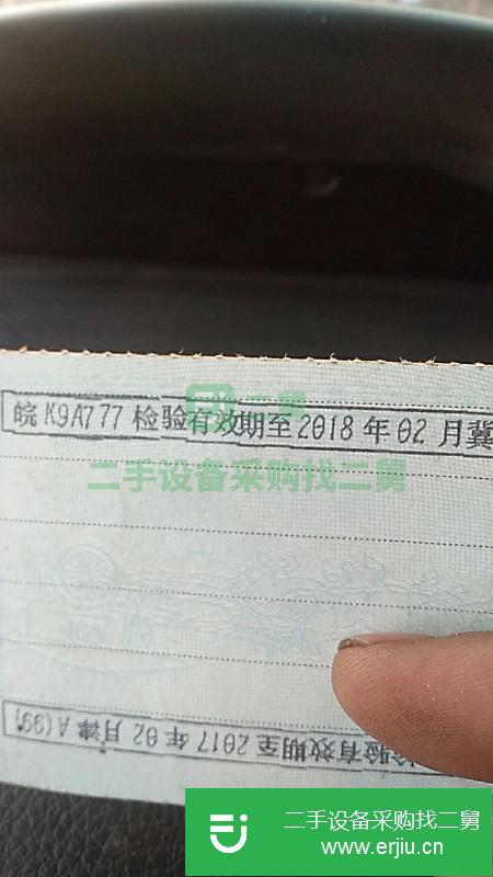 安微出售二手江淮自卸車