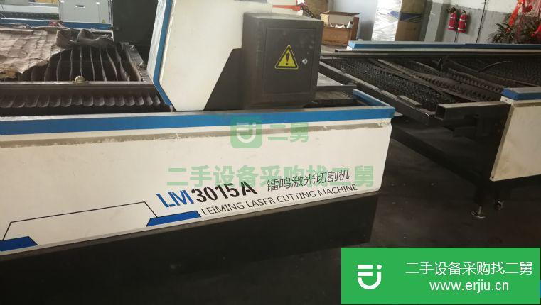 江蘇省出售二手1500瓦切割機