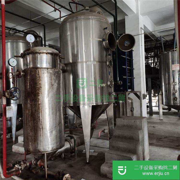 山東出售二手雙效濃縮蒸發器