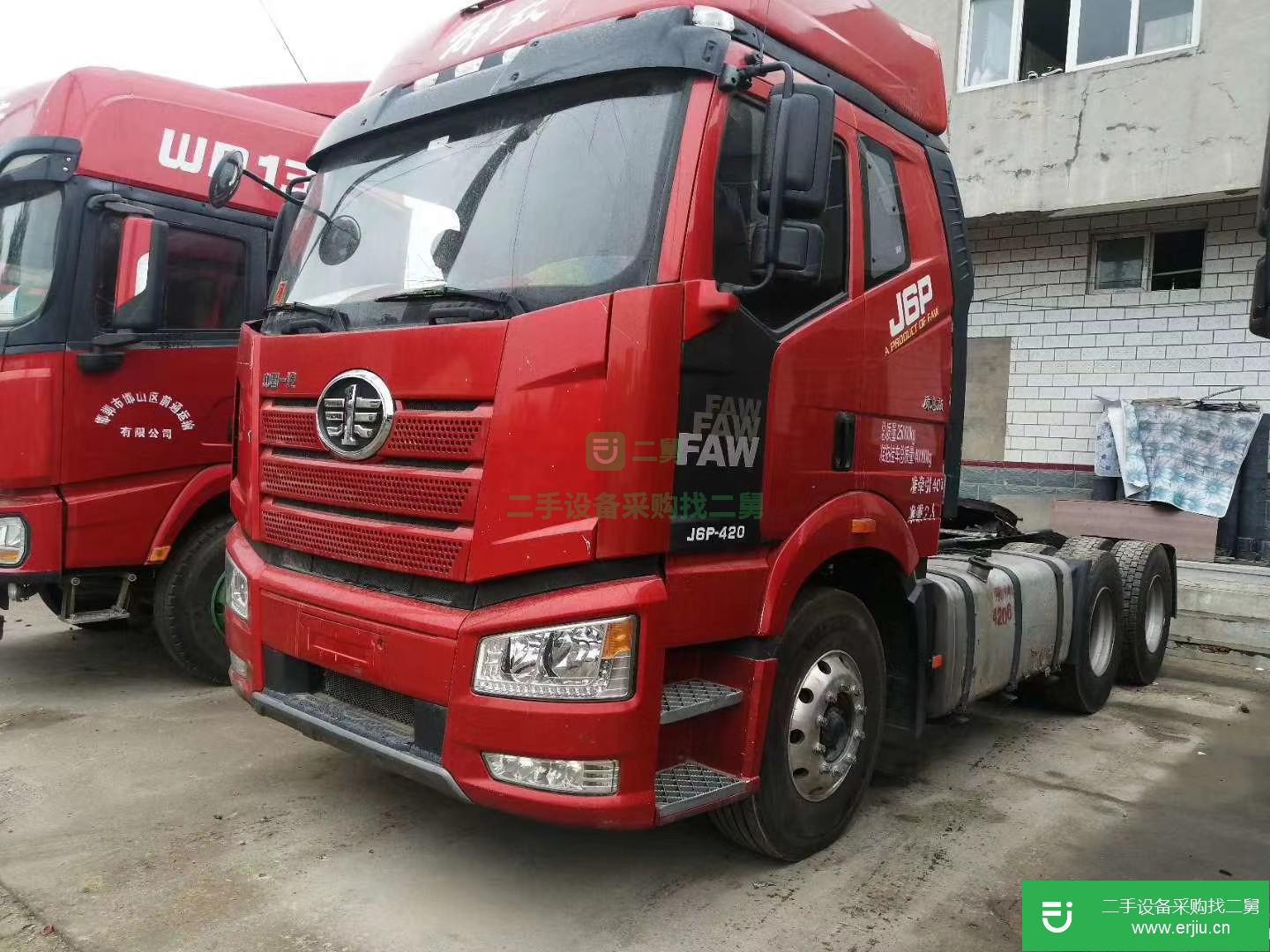 山東省出售二手一汽解放牽引車