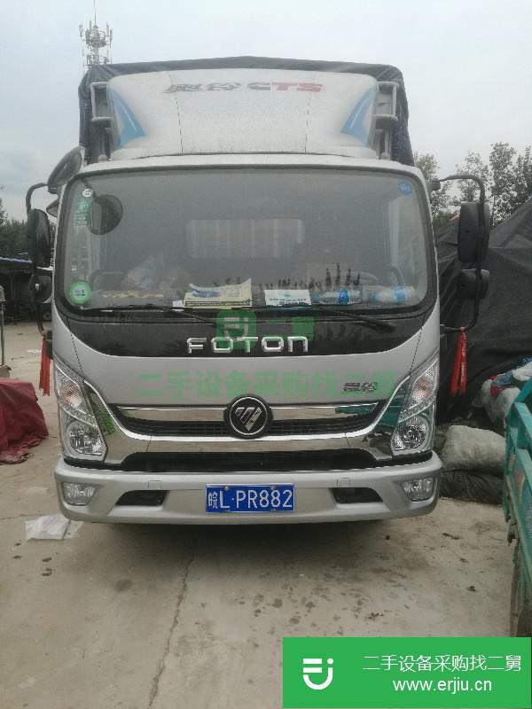 安微出售二手福田奧鈴廂式載貨車